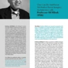 Newsletter cover